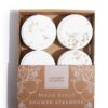 Shower Steamer Gift Set